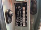 2022 Toyota 4runner Trd Off-road Premium Серый vin: JTERU5JR5N6033453
