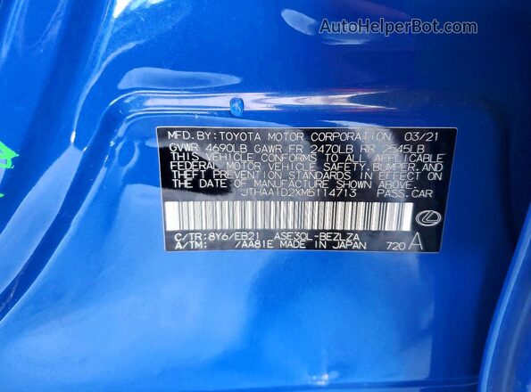 JTHAA1D2XM5114713 2021 LEXUS IS Синий Вид подкапотного пространства