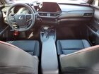 2023 Lexus Ux 250h Base Красный vin: JTHB9JBH5P2067701