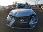 2016 Lexus Gs 200t Base Серебряный vin: JTHBA1BL2GA000314