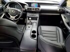 2016 Lexus Is 200t Желто-коричневый vin: JTHBA1D20G5033907