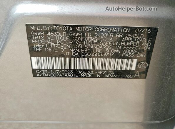 JTHBA1D20G5033907 2016 LEXUS IS Желто-коричневый Вид подкапотного пространства