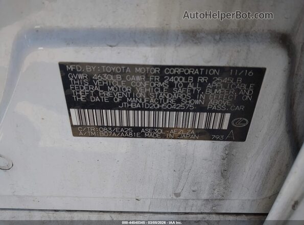 JTHBA1D20H5042575 2017 LEXUS IS 200T Белый Вид подкапотного пространства