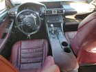 2016 Lexus Is 200t Base Белый vin: JTHBA1D22G5018521