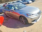 2016 Lexus Is 200t Серый vin: JTHBA1D23G5031925