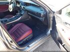 2017 Lexus Is 200t   Серебряный vin: JTHBA1D23H5040979
