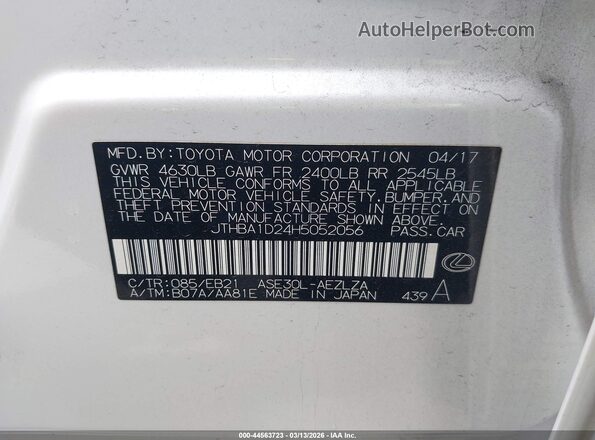 JTHBA1D24H5052056 2017 LEXUS IS 200T Белый Вид подкапотного пространства