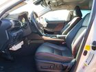 2019 Lexus Is 300 Base Белый vin: JTHBA1D24K5086845