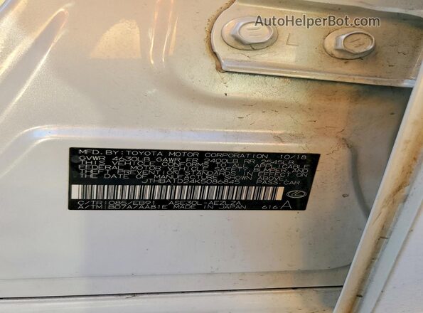 JTHBA1D24K5086845 2019 LEXUS IS Белый Вид подкапотного пространства