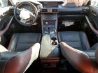 2019 Lexus Is 300 Base Белый vin: JTHBA1D24K5086845