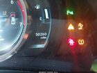 2019 Lexus Is 300 F-sport Серый vin: JTHBA1D24K5092693