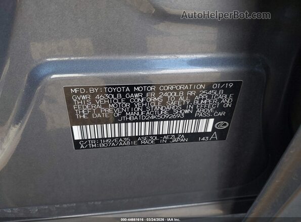 JTHBA1D24K5092693 2019 LEXUS IS 300 Серый Вид подкапотного пространства