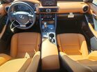 2025 Lexus Is 300 F Sport Design Синий vin: JTHBA1D24S5136062