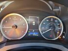 2025 Lexus Is 300 F Sport Design Синий vin: JTHBA1D24S5136062