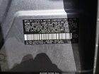 2018 Lexus Is 300   Gray vin: JTHBA1D25J5078641