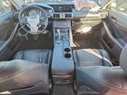 2016 Lexus Is 200t Base Серый vin: JTHBA1D26G5013340