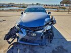 2016 Lexus Is 200t Base Серый vin: JTHBA1D26G5013340
