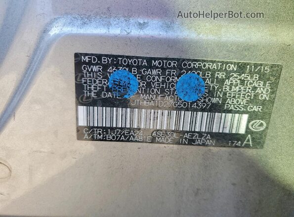 JTHBA1D27G5014397 2016 LEXUS IS Gray Widok komory silnika