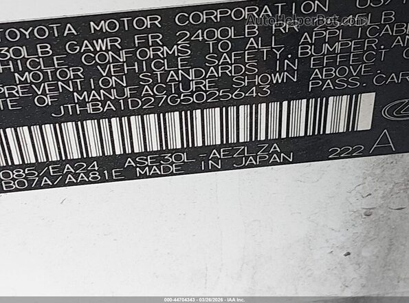 JTHBA1D27G5025643 2016 LEXUS IS 200T White Engine compartment view