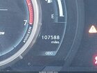 2016 Lexus Is 200t   Gray vin: JTHBA1D28G5018913