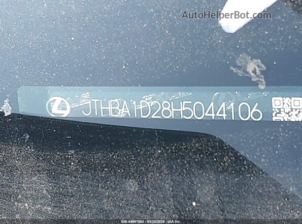 JTHBA1D28H5044106 2017 LEXUS IS 200T Gray Widok komory silnika