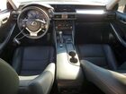 2017 Lexus Is 200t Base Серый vin: JTHBA1D29H5041800