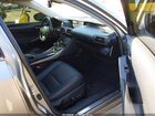 2017 Lexus Is 200t   Серый vin: JTHBA1D29H5044633