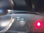 2017 Lexus Is 200t   Белый vin: JTHBA1D29H5051369