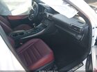2018 Lexus Is 300 Белый vin: JTHBA1D2XJ5078876 2018 Lexus Is 300 Белый vin: JTHBA1D2XJ5078876