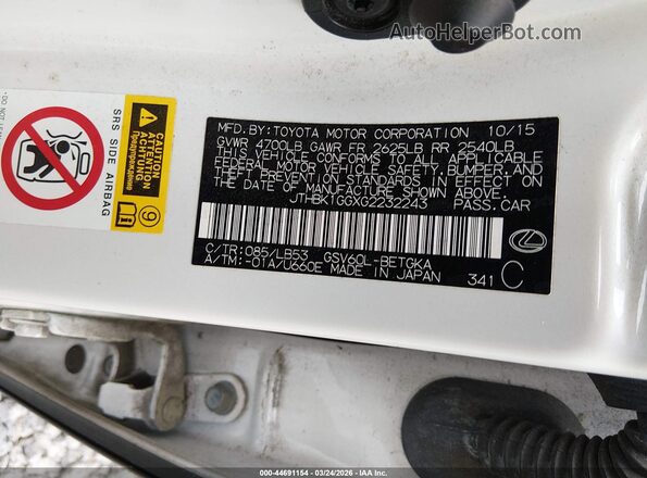 JTHBK1GGXG2232243 2016 LEXUS ES 350 Белый Вид подкапотного пространства
