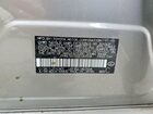 2016 Lexus Ls 460 Base Серебряный vin: JTHBL5EF6G5140558