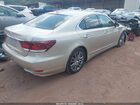 2016 Lexus Ls 460   Серебряный vin: JTHBL5EF7G5139984