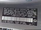 2016 Lexus Es 300h   Серый vin: JTHBW1GG2G2115535