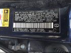 2017 Lexus Es 300h   Черный vin: JTHBW1GG4H2152006