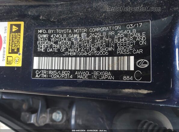JTHBW1GG4H2152006 2017 LEXUS ES 300H Черный Вид подкапотного пространства