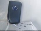 2017 Lexus Es 300h   White vin: JTHBW1GG8H2147455