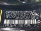2016 Lexus Es 300h   Черный vin: JTHBW1GG9G2104113
