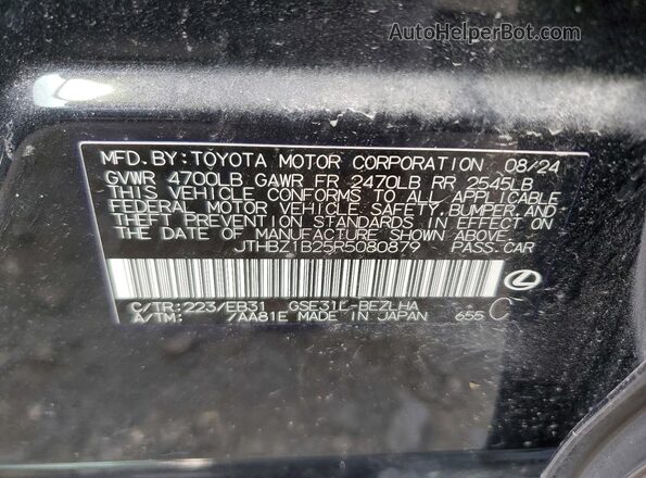 JTHBZ1B25R5080879 2024 LEXUS IS Black Widok komory silnika