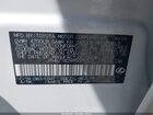 2024 Lexus Is 350 F Sport Design Белый vin: JTHBZ1B2XR5079307