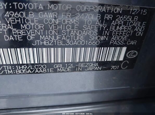 JTHBZ1BL3GA001660 2016 LEXUS GS 350 Серый Вид подкапотного пространства