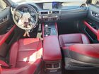 2019 Lexus Gs 350 F Sport Silver vin: JTHBZ1BL4KA018055
