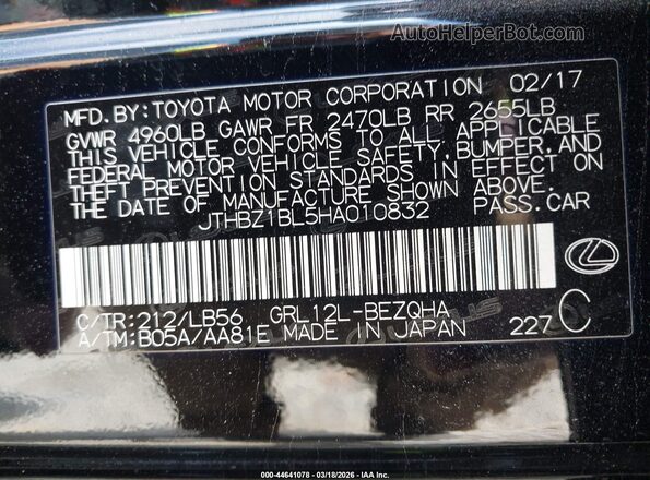JTHBZ1BL5HA010832 2017 LEXUS GS 350 Черный Вид подкапотного пространства