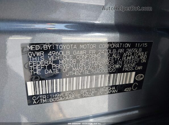 JTHBZ1BL7GA000320 2016 LEXUS GS 350 Gray Vista del compartimento del motor