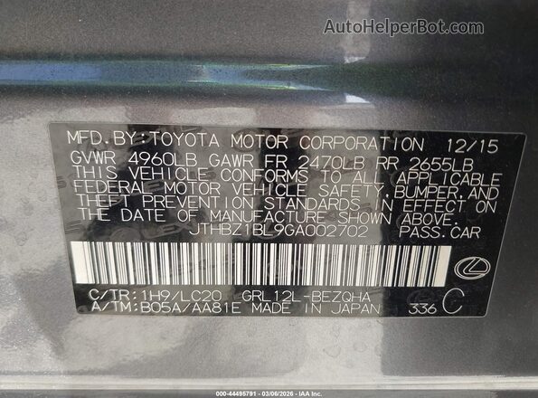 JTHBZ1BL9GA002702 2016 LEXUS GS 350 Серый Вид подкапотного пространства