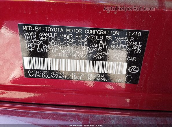 JTHBZ1BL9KA017984 2019 LEXUS GS 350 Красный Вид подкапотного пространства