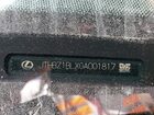 2016 Lexus Gs 350 Base Black vin: JTHBZ1BLXGA001817