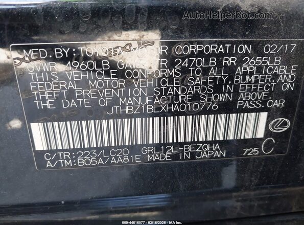 JTHBZ1BLXHA010776 2017 LEXUS GS 350 Черный Вид подкапотного пространства