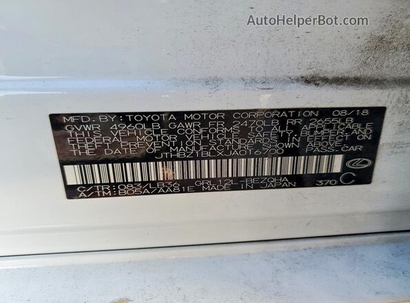 JTHBZ1BLXJA016700 2018 LEXUS GS Белый Вид подкапотного пространства