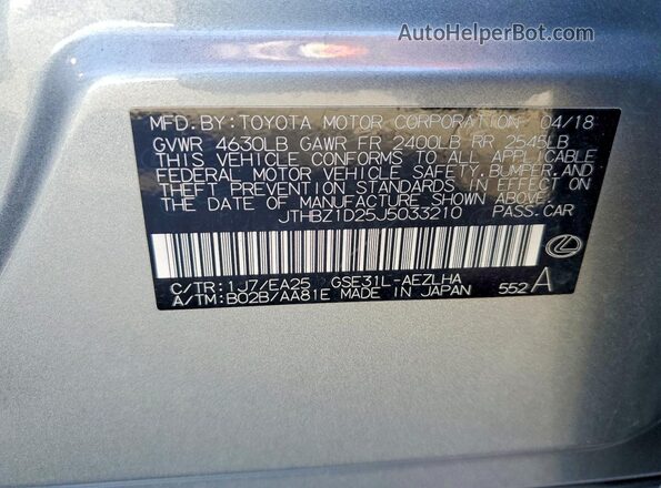 JTHBZ1D25J5033210 2018 LEXUS IS Серебряный Вид подкапотного пространства