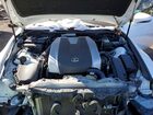 2018 Lexus Is 300 Белый vin: JTHC81D29J5033735